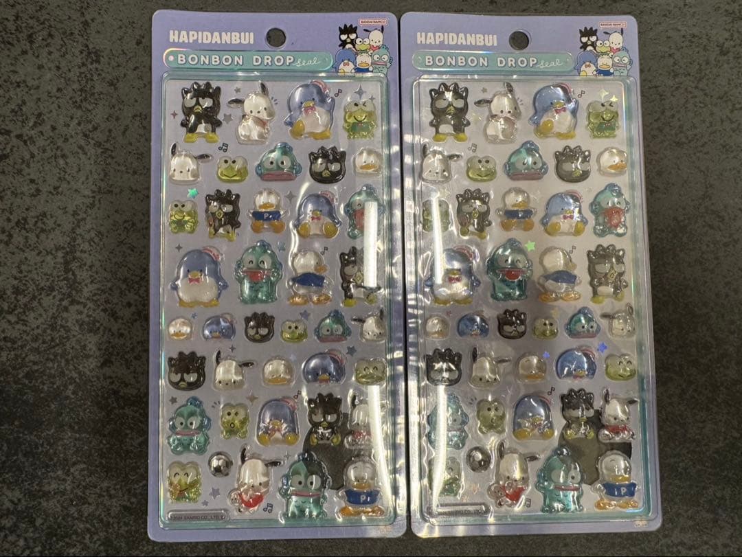 ボンボンドロップシール はぴだんぶい 第一弾 正規品