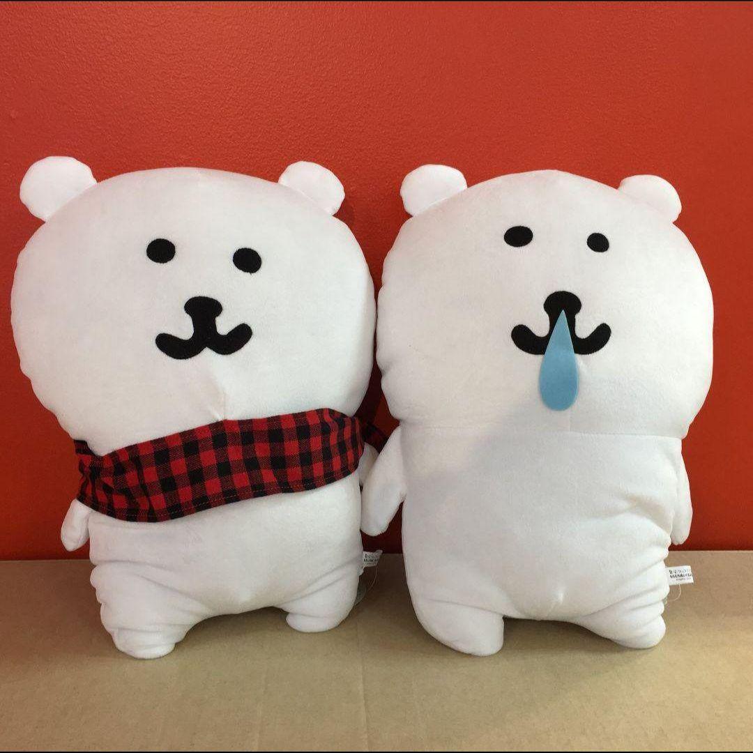 【メルカリ】自分ツッコミくま　さむ　のみ