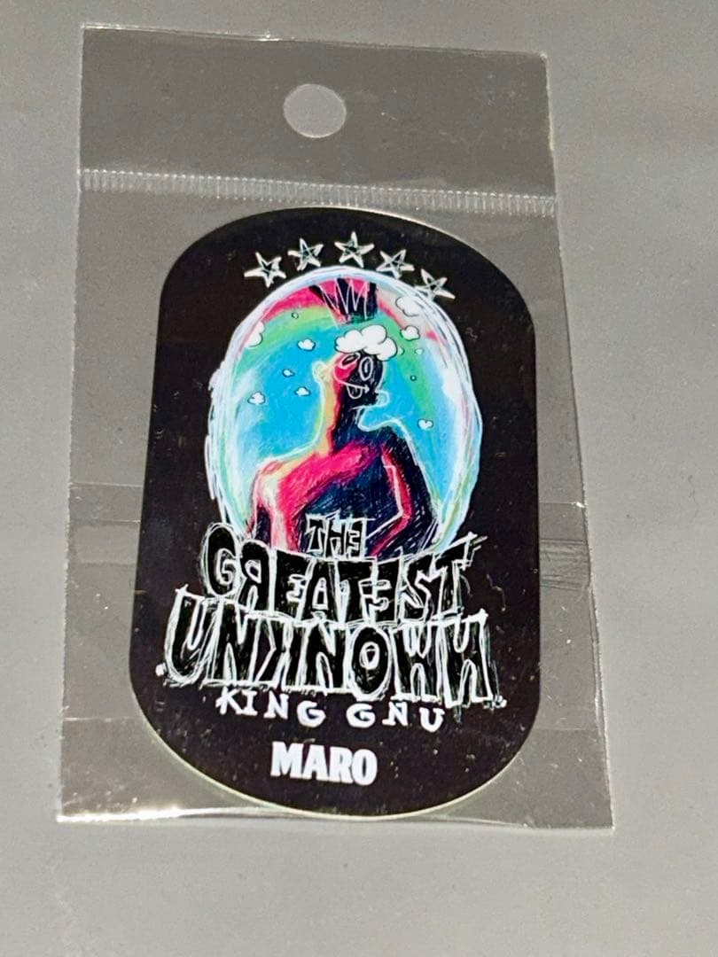 MARO King Gnu B賞　常田大希　ポスター　ステッカー