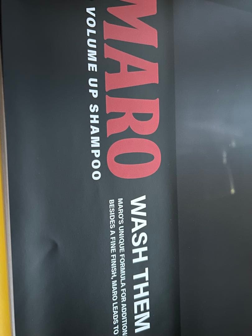 MARO King Gnu B賞　常田大希　ポスター　ステッカー