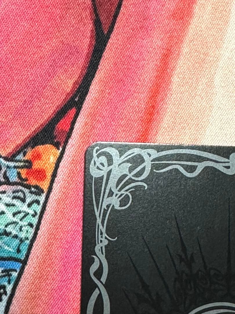 超神星龍ジークヴルム・ノヴァXV シークレット