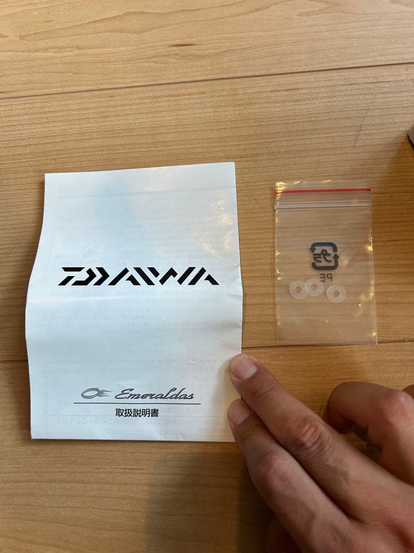 美品‼️Daiwa EmeraLdasLT 3000S-C-DH リール値引き可‼️