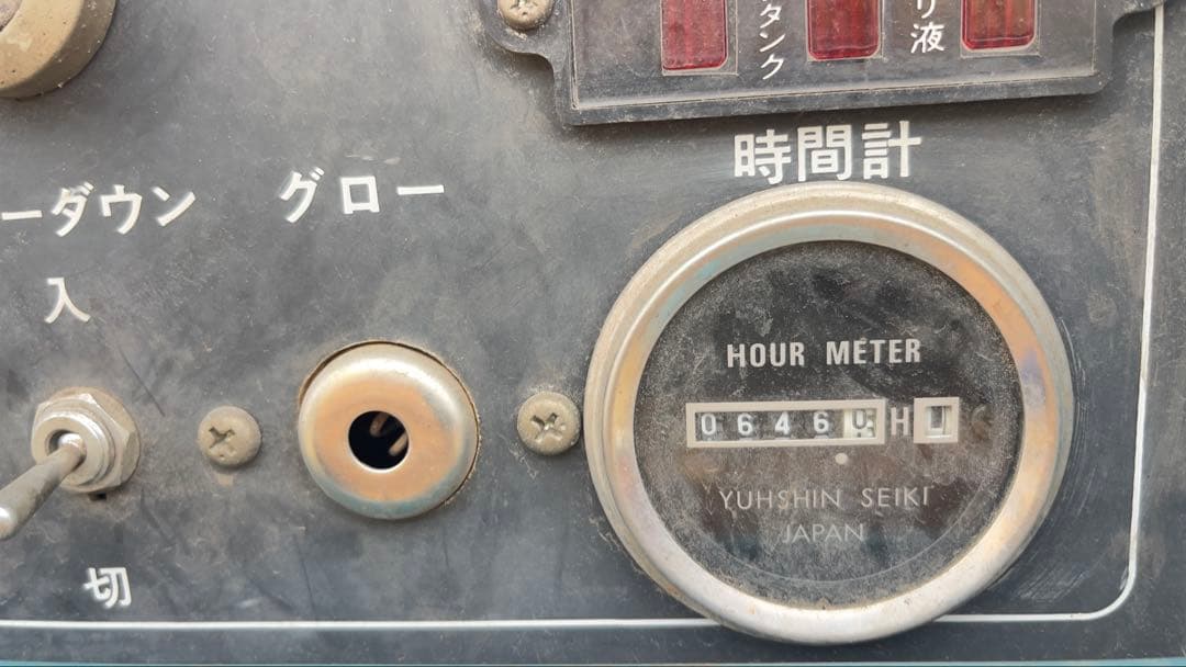 クボタ KUBOTA F-280SW 溶接機能付き発電機 9.9KVA