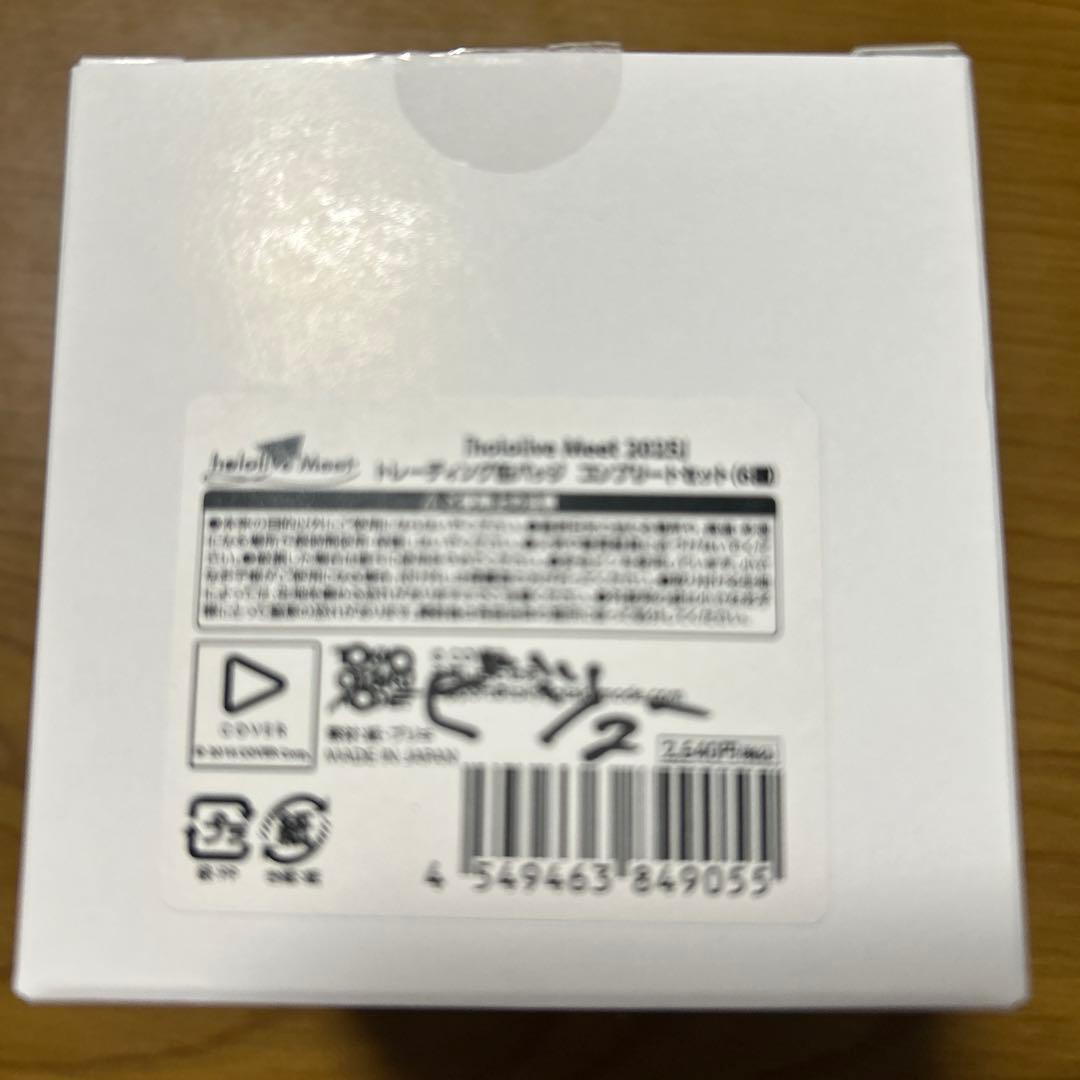 hololive Meet 2025 缶バッジ古石ビジュー×32個