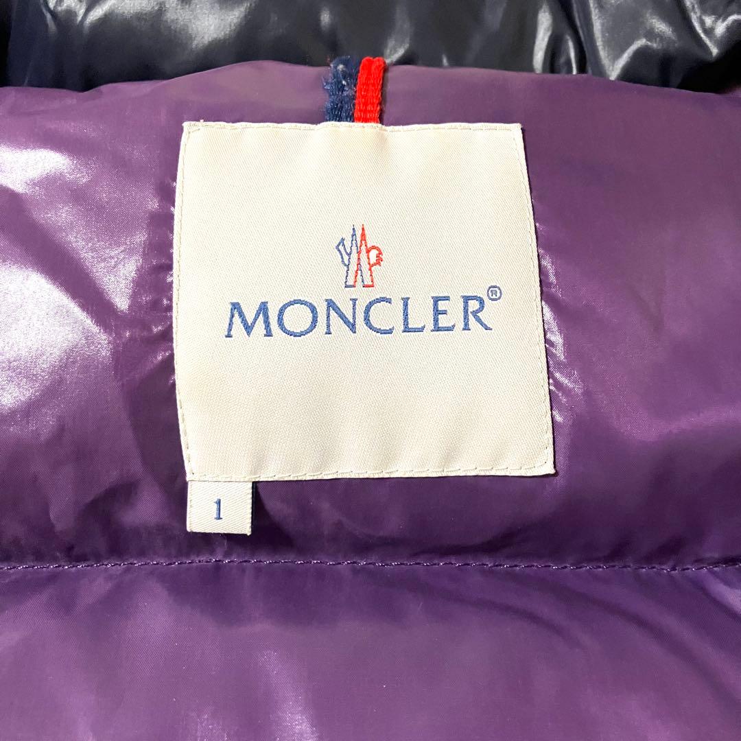 【正規品】モンクレール MONCLER エベレスト ダウンジャケット 濃紺
