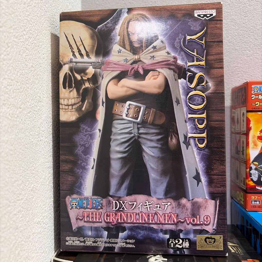 ワンピース フィギュア セット