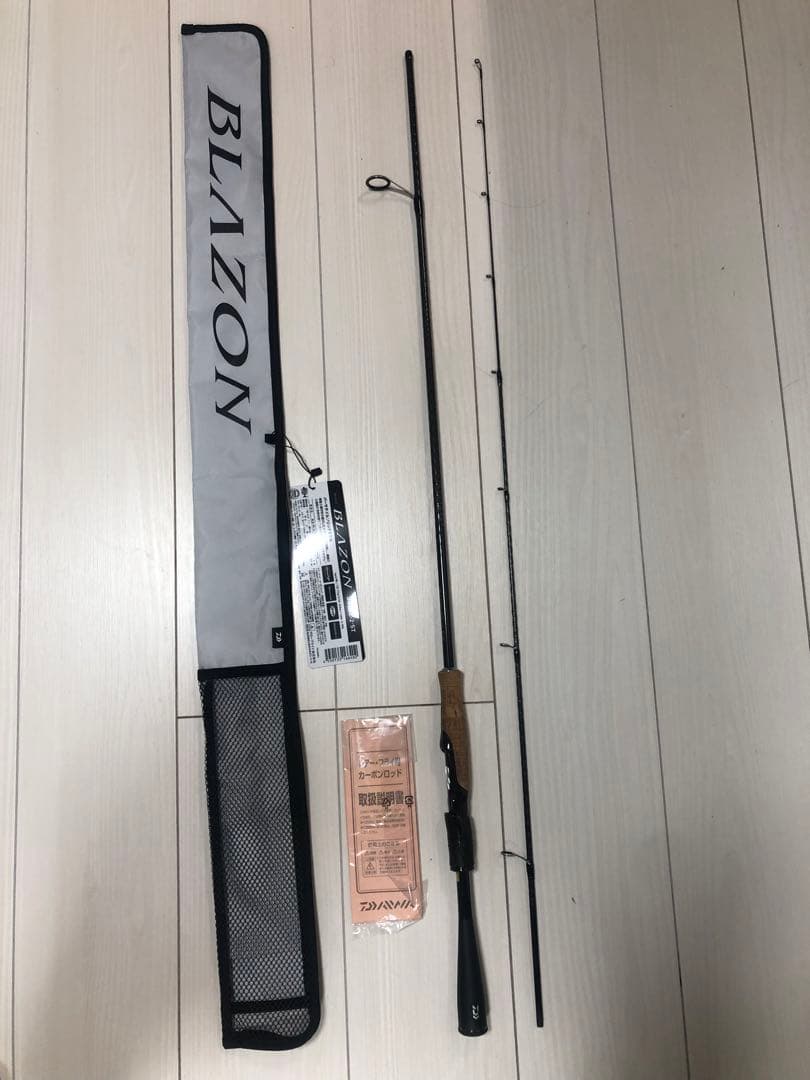 ダイワ　ブレイゾン　S61ML-2・ST