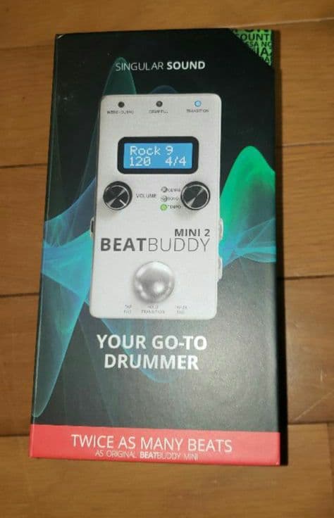 エレキギターセット