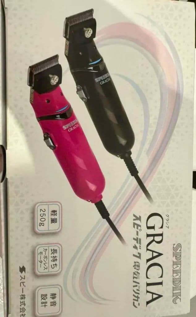 A60　SPEEDIK GRACIAプロ用バリカン　スピーディク　スピーディック