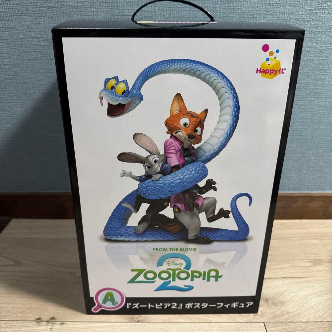 ズートピア2 happyくじ　A賞　ポスターフィギュア