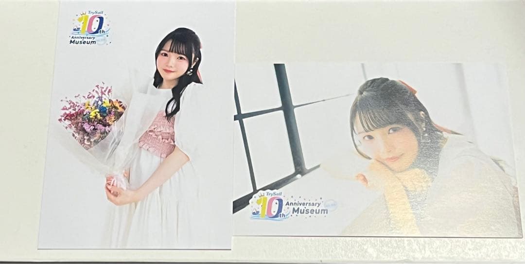 麻倉もも ポストカードTrySail 10thAnniversaryMuseum