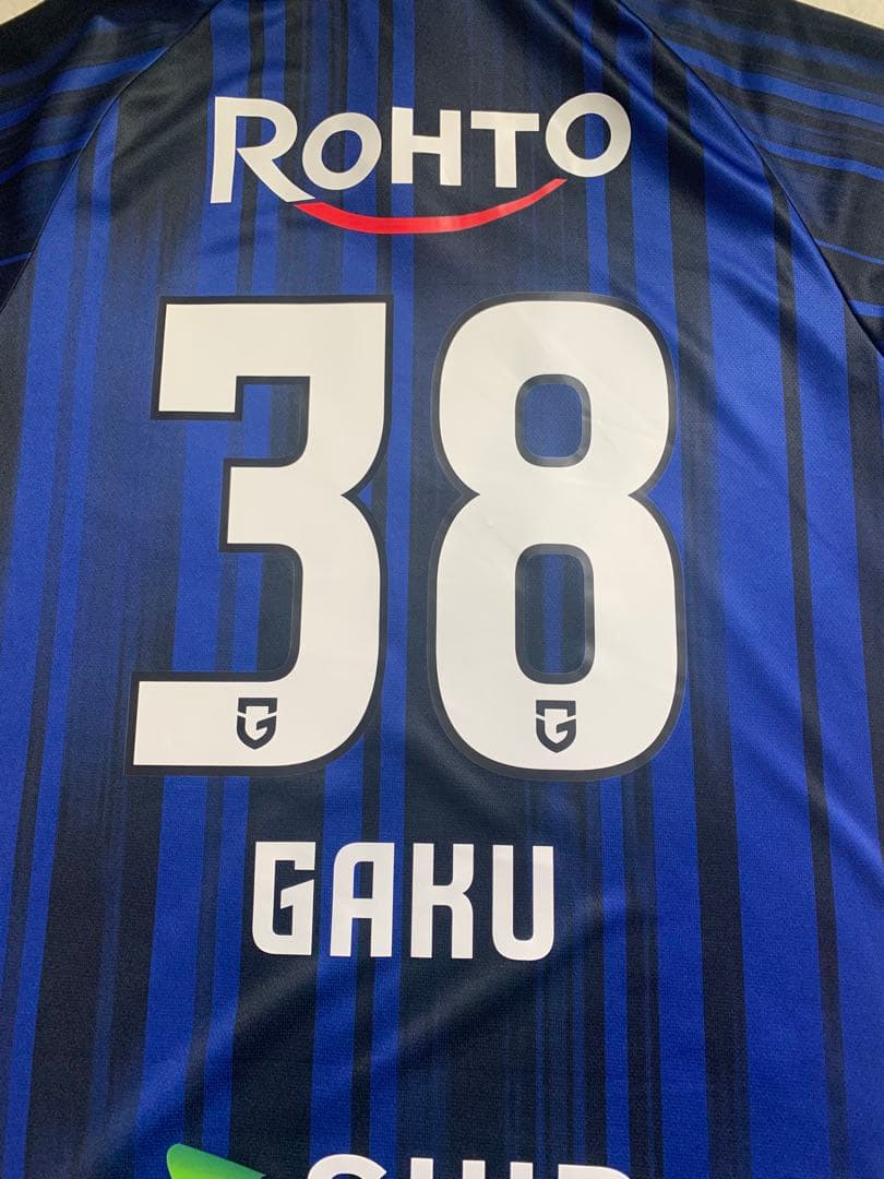 2025年 ガンバ大阪レプリカユニフォーム No.38 名和田我空(O-XO)