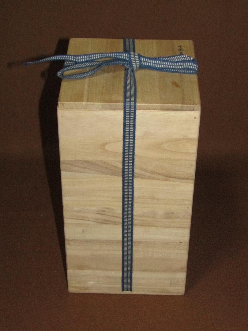 ヨ*ん様 【青磁花瓶　２４ｃｍ　桂又三郎書付有　天龍寺青磁・宋時代末期？】参考品