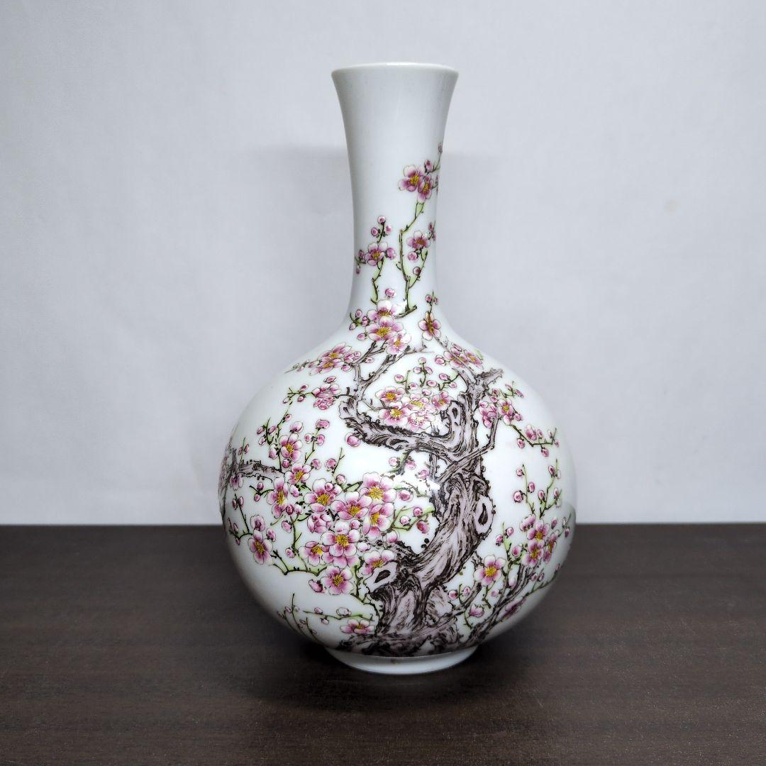 大清乾隆年製 款 粉彩 梅花文 瓶 高さ約21cm