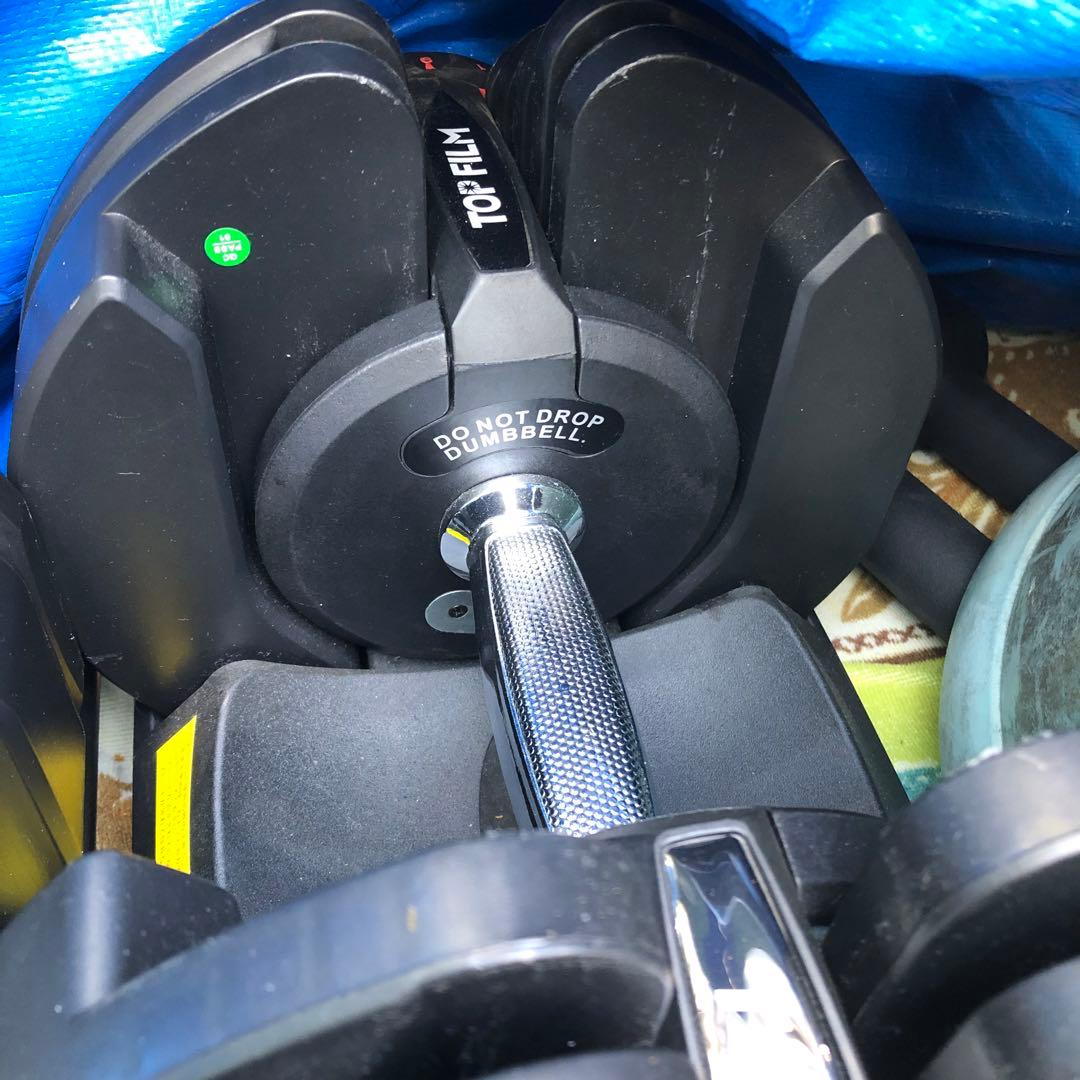 TOP FILM 調整式ダンベル 40kg 2個セット