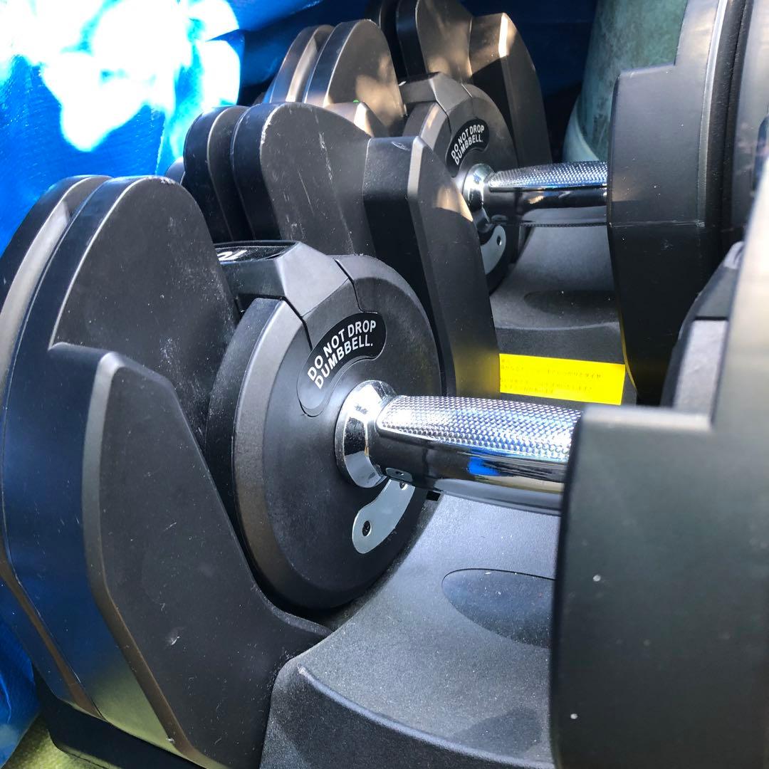 TOP FILM 調整式ダンベル 40kg 2個セット