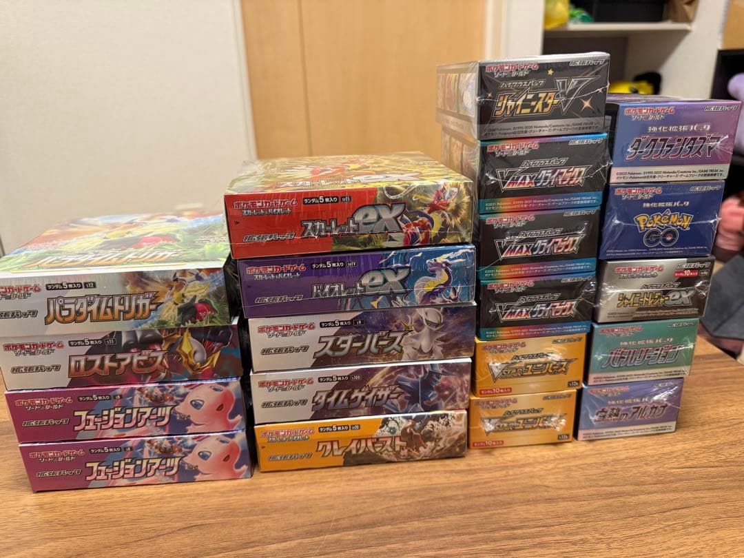 ポケカBOXまとめ売り　ぼ様用