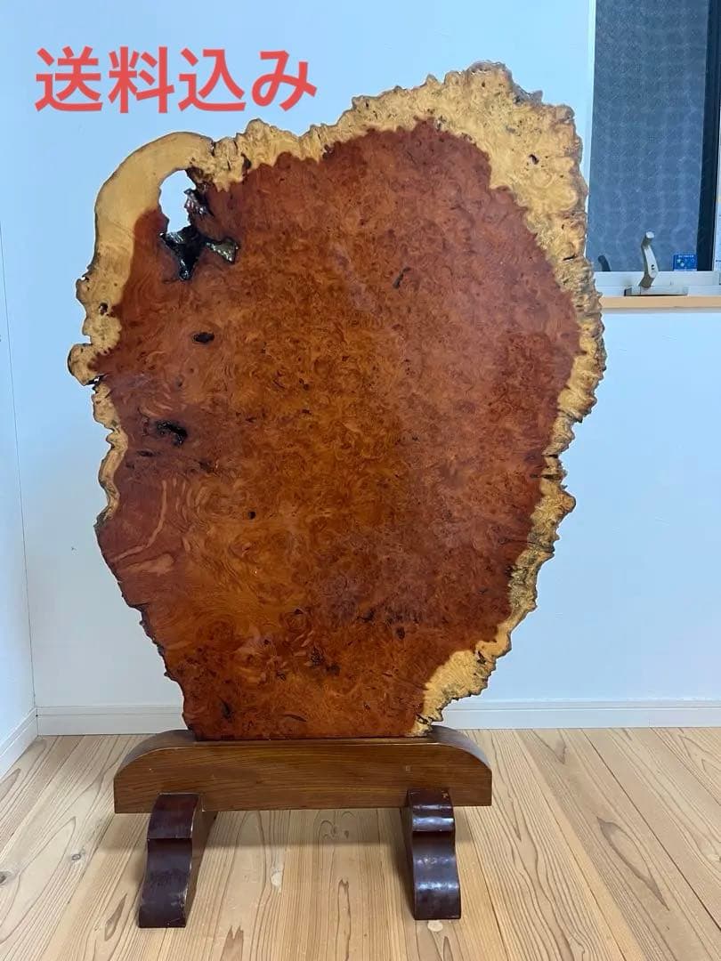 【希少】花梨瘤 衝立 一枚板 天然木 玉杢 花梨瘤杢 スタンド付）