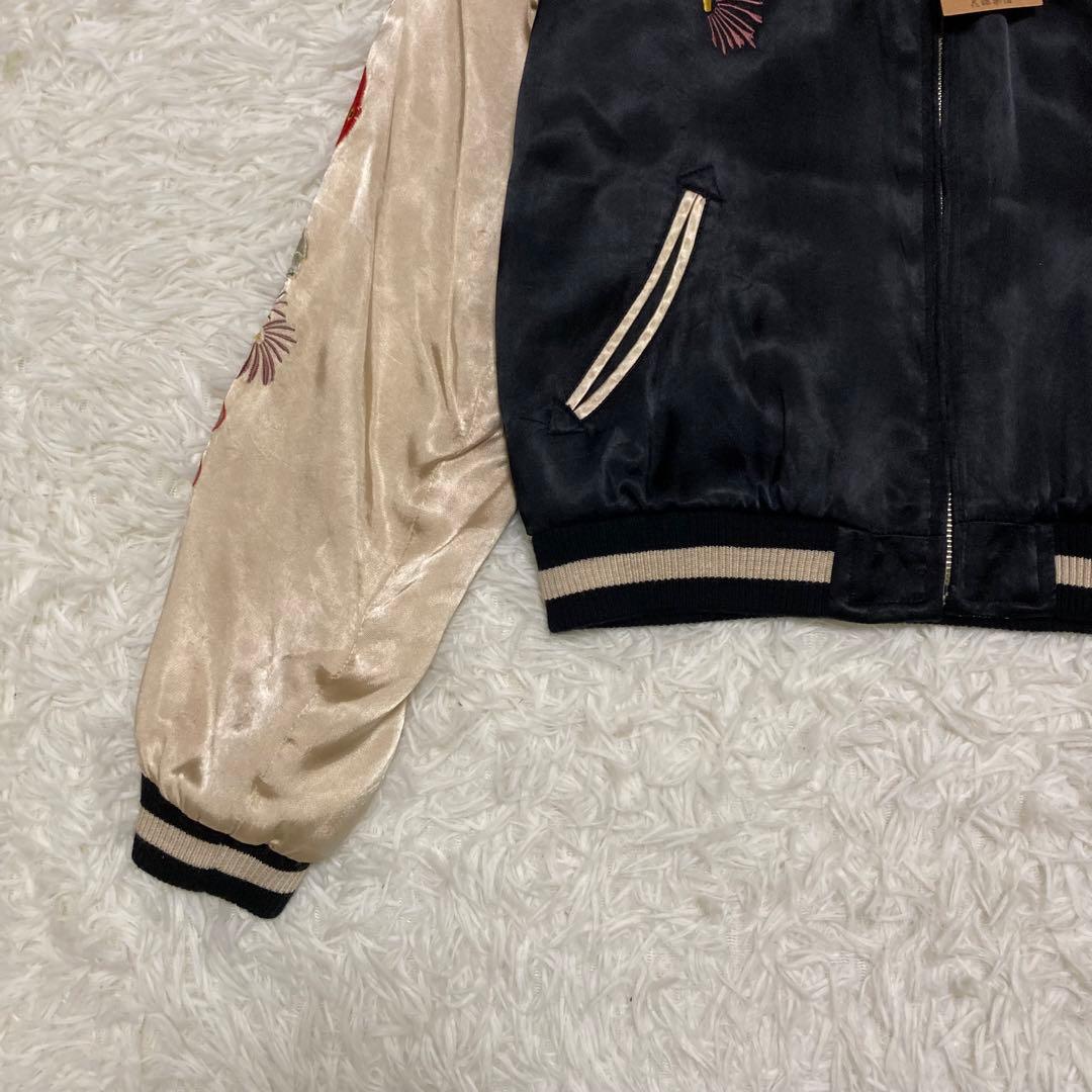 【新品未使用】花旅楽団 リバーシブル スカジャン 金魚 刺繍 和柄 S