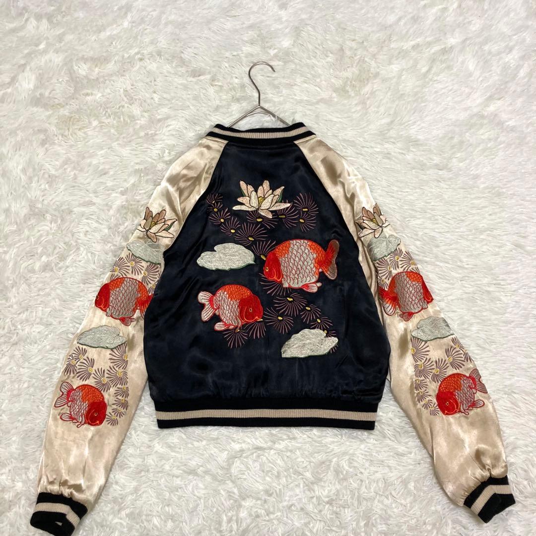 【新品未使用】花旅楽団 リバーシブル スカジャン 金魚 刺繍 和柄 S