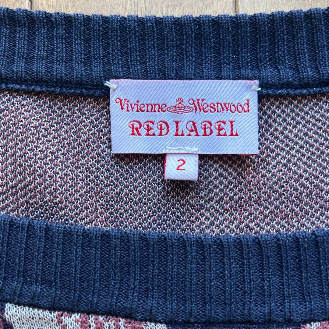 ☆VivienneWestwoodユニオンジャックニットワンピ/サイズ2★
