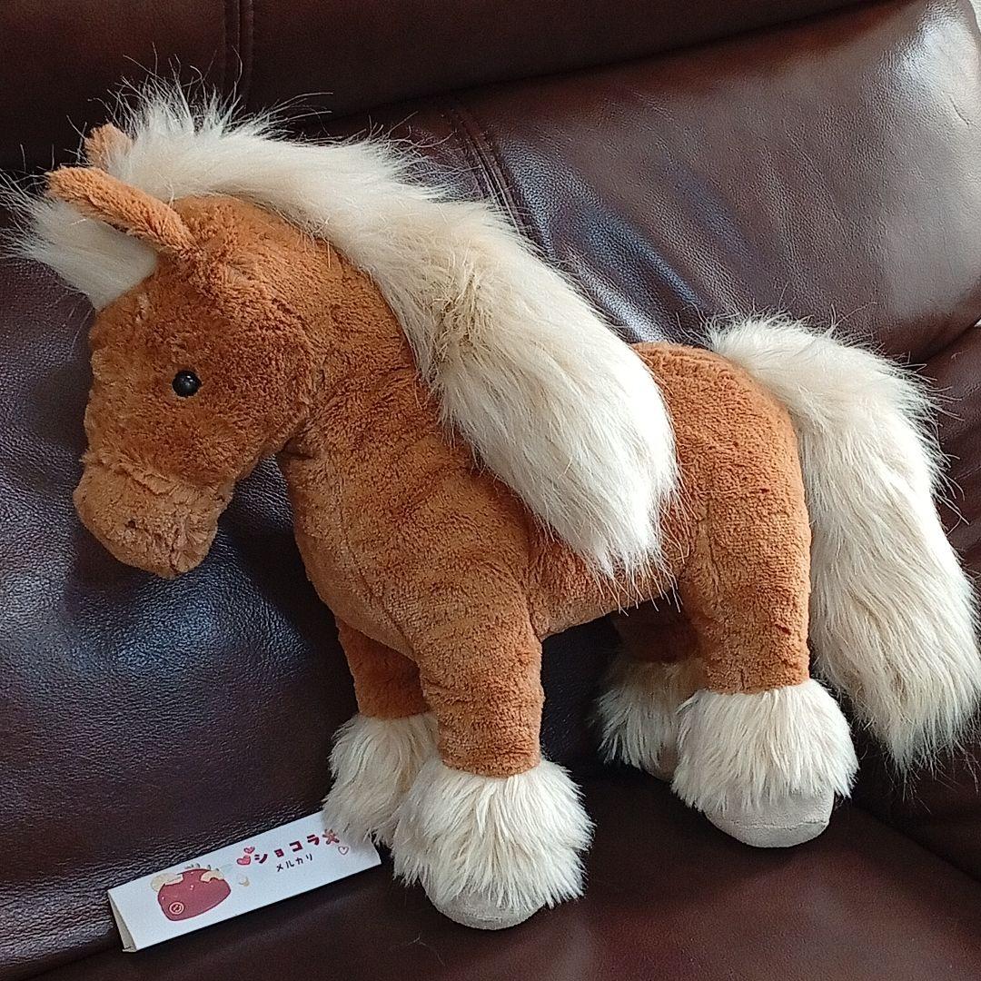  Freya Pony ジェリーキャット　うま　馬　ぬいぐるみ