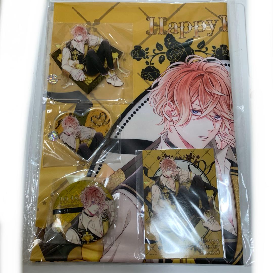 ディアラバ 逆巻シュウ　バースデー　アクスタ　2025