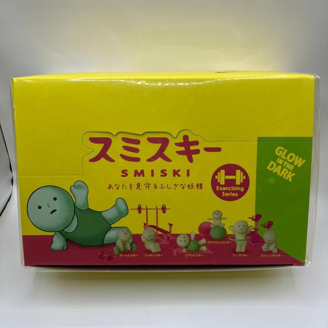 SMISKI アソートボックス エクササイジング Exercising 1box