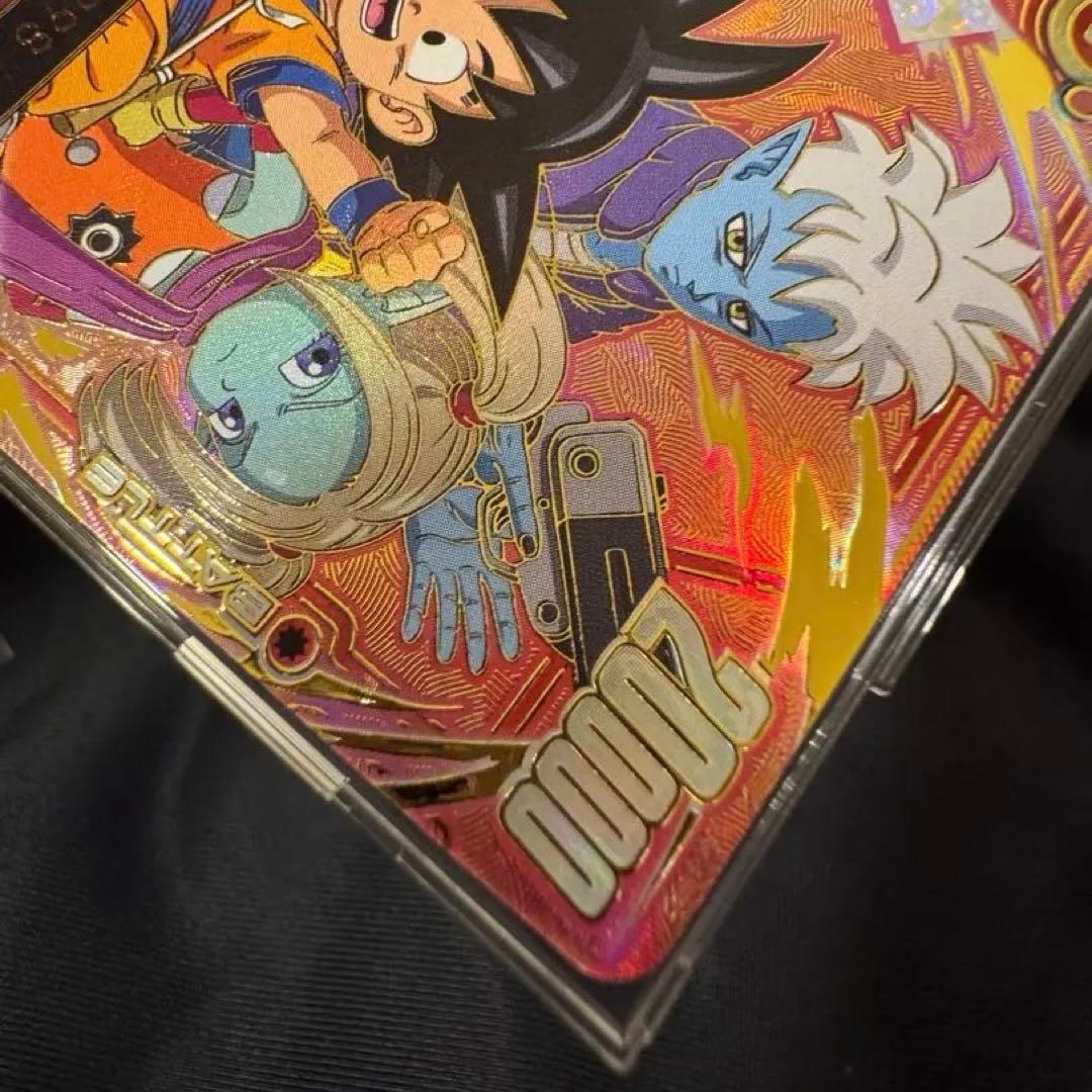 ドラゴンボール フュージョンワールド アルバト　シリアル　孫悟空（ミニ）:DA