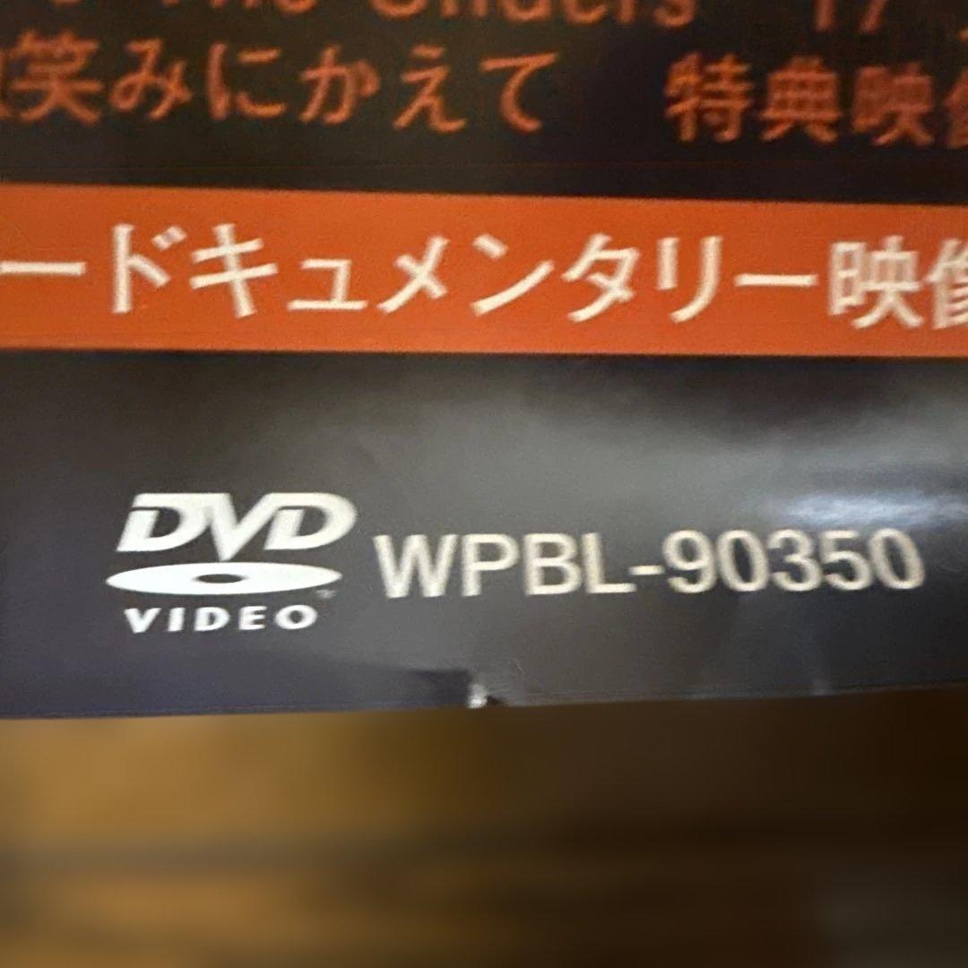 吉川晃司 30th Anniversary Live Blu-rayポスター