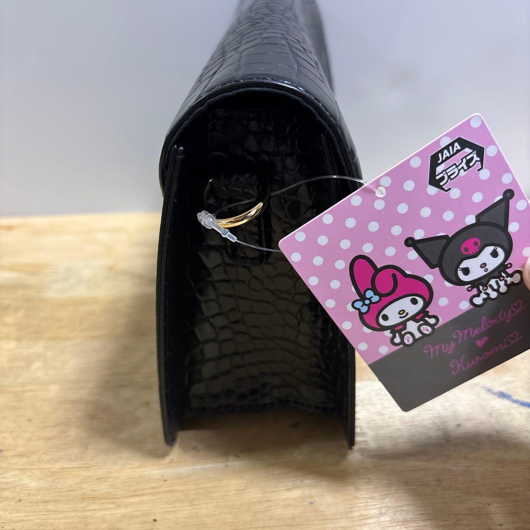 クロミ　クロコダイル風　ショルダーバッグ　まとめ