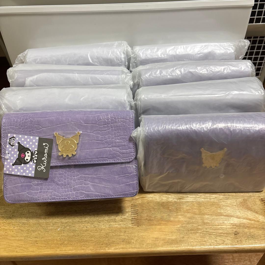 クロミ　クロコダイル風　ショルダーバッグ　まとめ