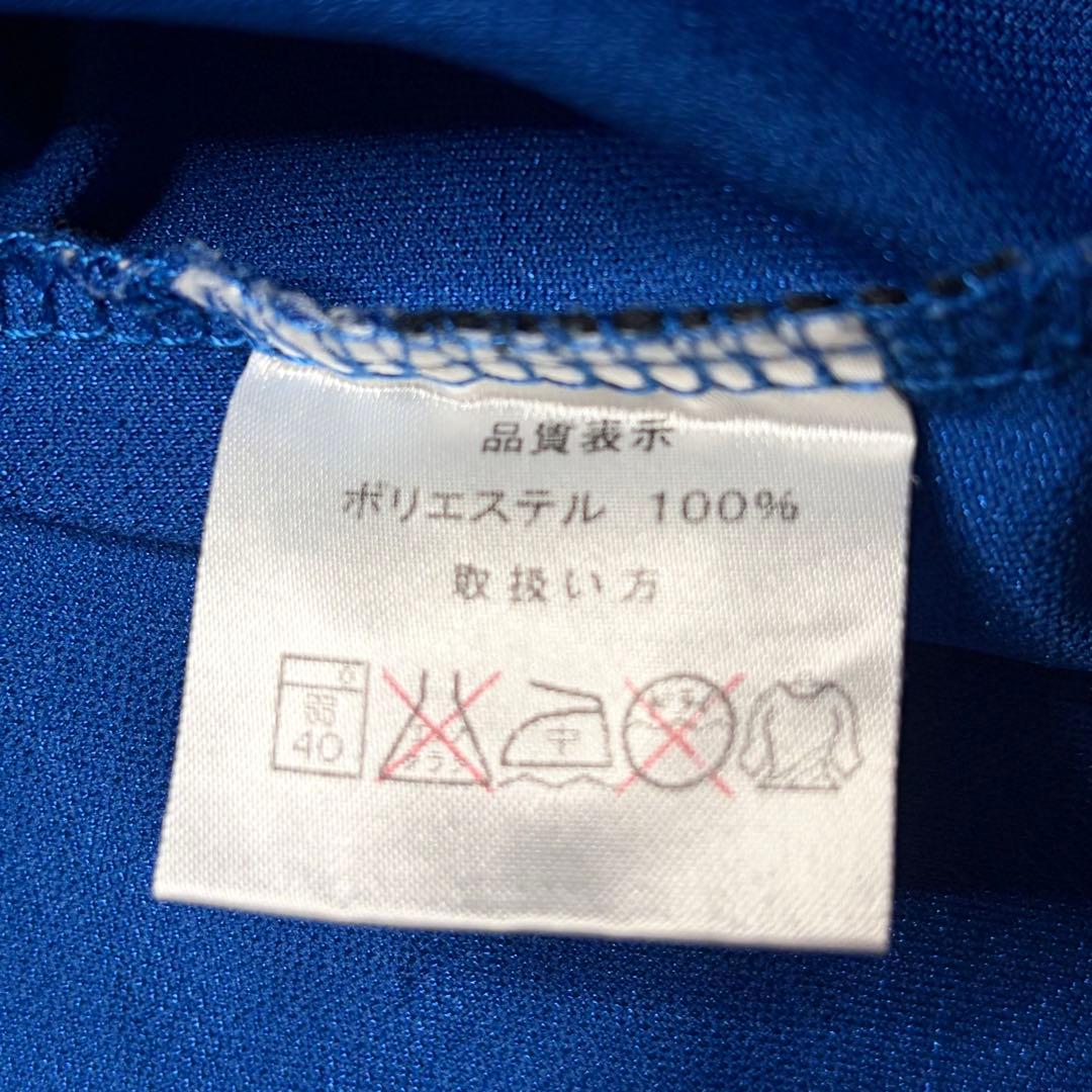 XL イタリア代表 ユニフォーム ゲームシャツ サッカー フットサル ディアドラ