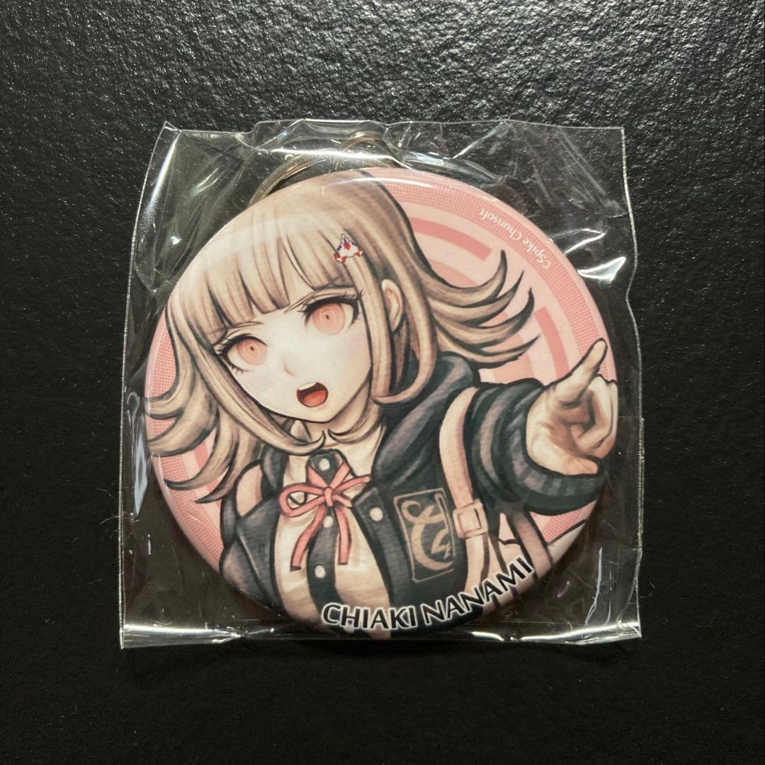 スーパーダンガンロンパ2 缶キーホルダー 10点セット