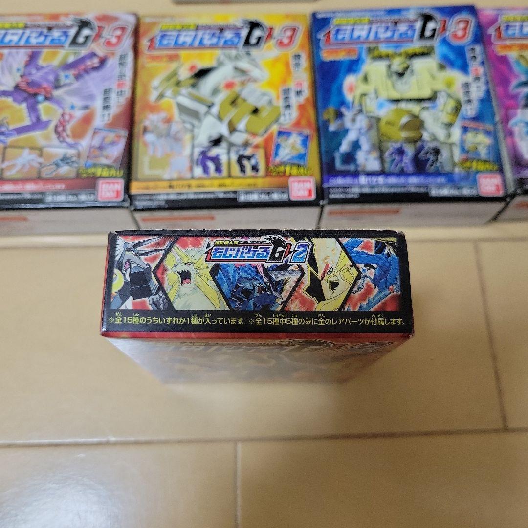 もじバケる 23個 未開封 未出し レア