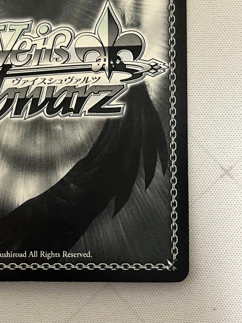 ws ヴァイスシュヴァルツ　希望の光　アスナ　sp サイン