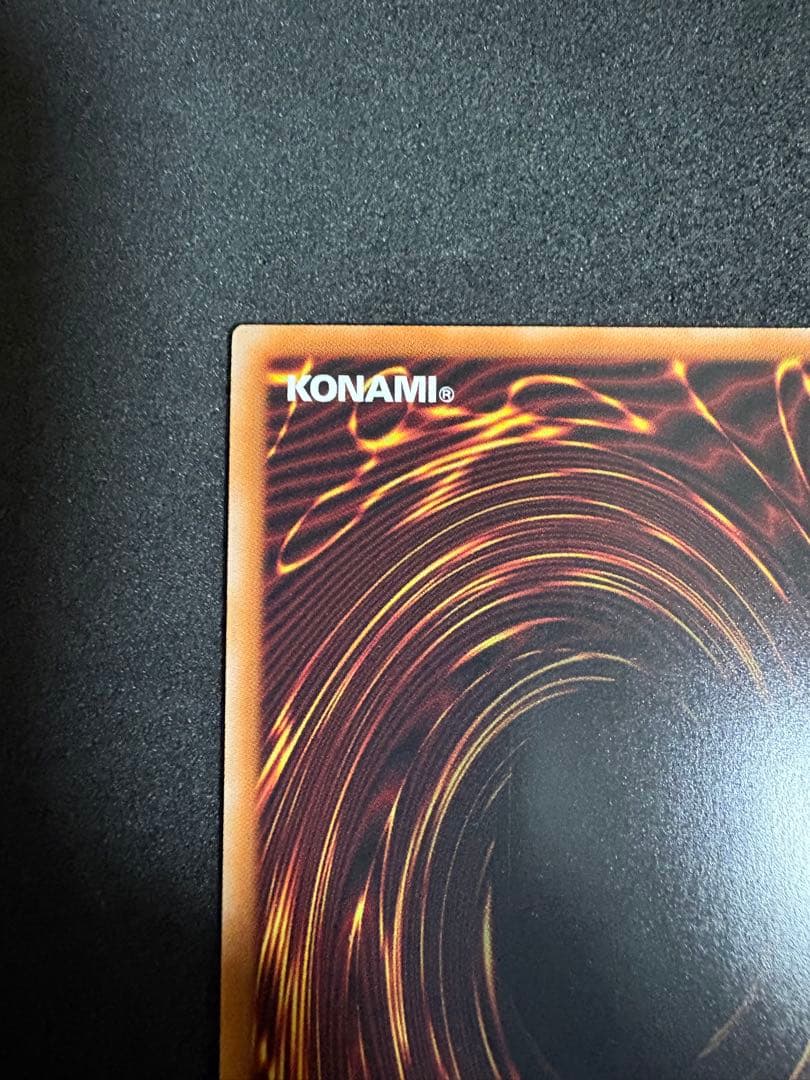 セ*-様 セイクリッド・トレミスM7 プリズマティックシークレットレア