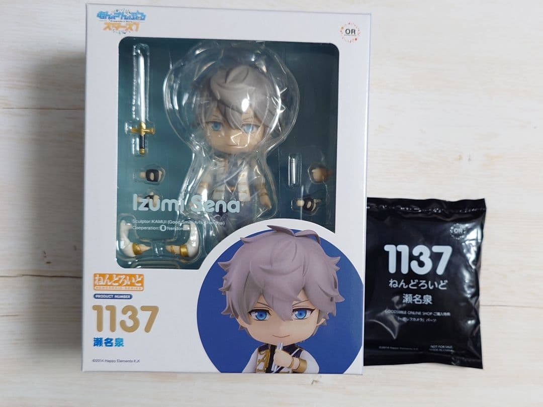 【新品/未開封】あんさんぶるスターズ あんスタ ねんどろいど 瀬名泉 特典付