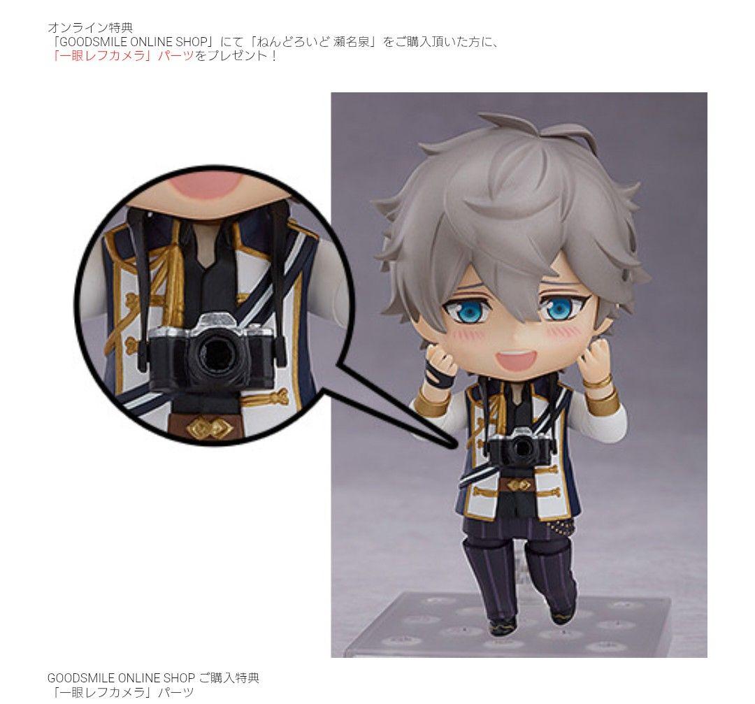 【新品/未開封】あんさんぶるスターズ あんスタ ねんどろいど 瀬名泉 特典付