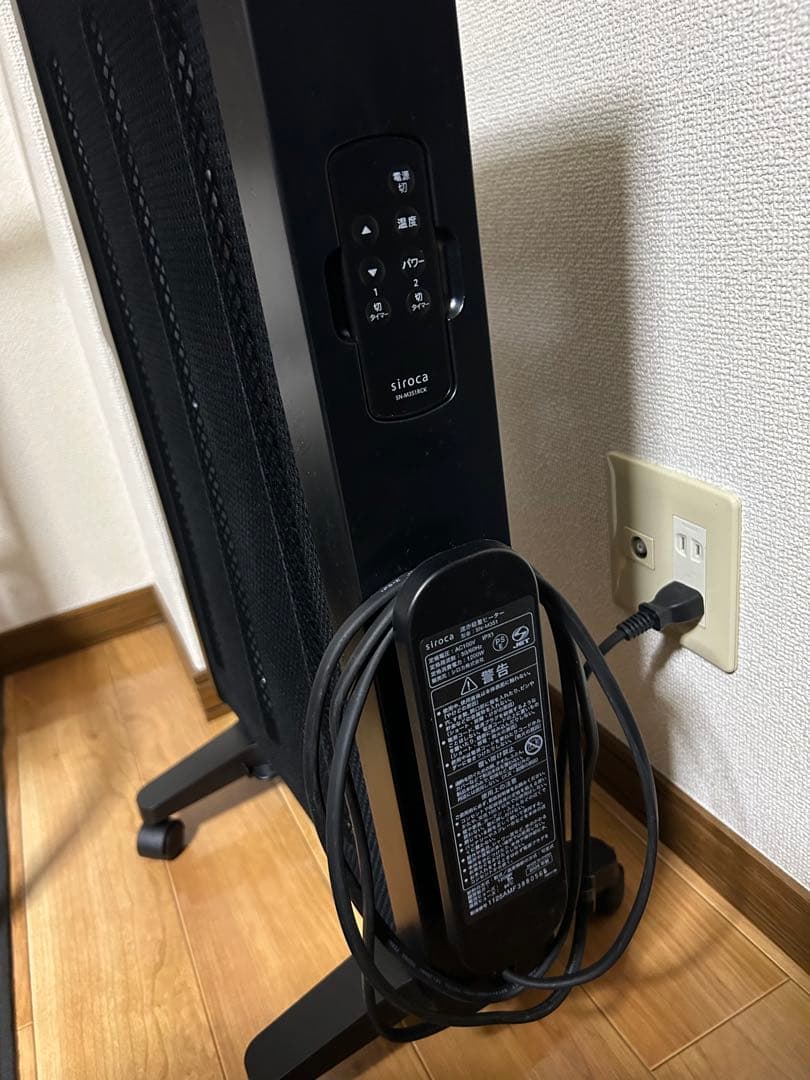 siroca 電気ヒーター 温度表示機能付き　ブラック