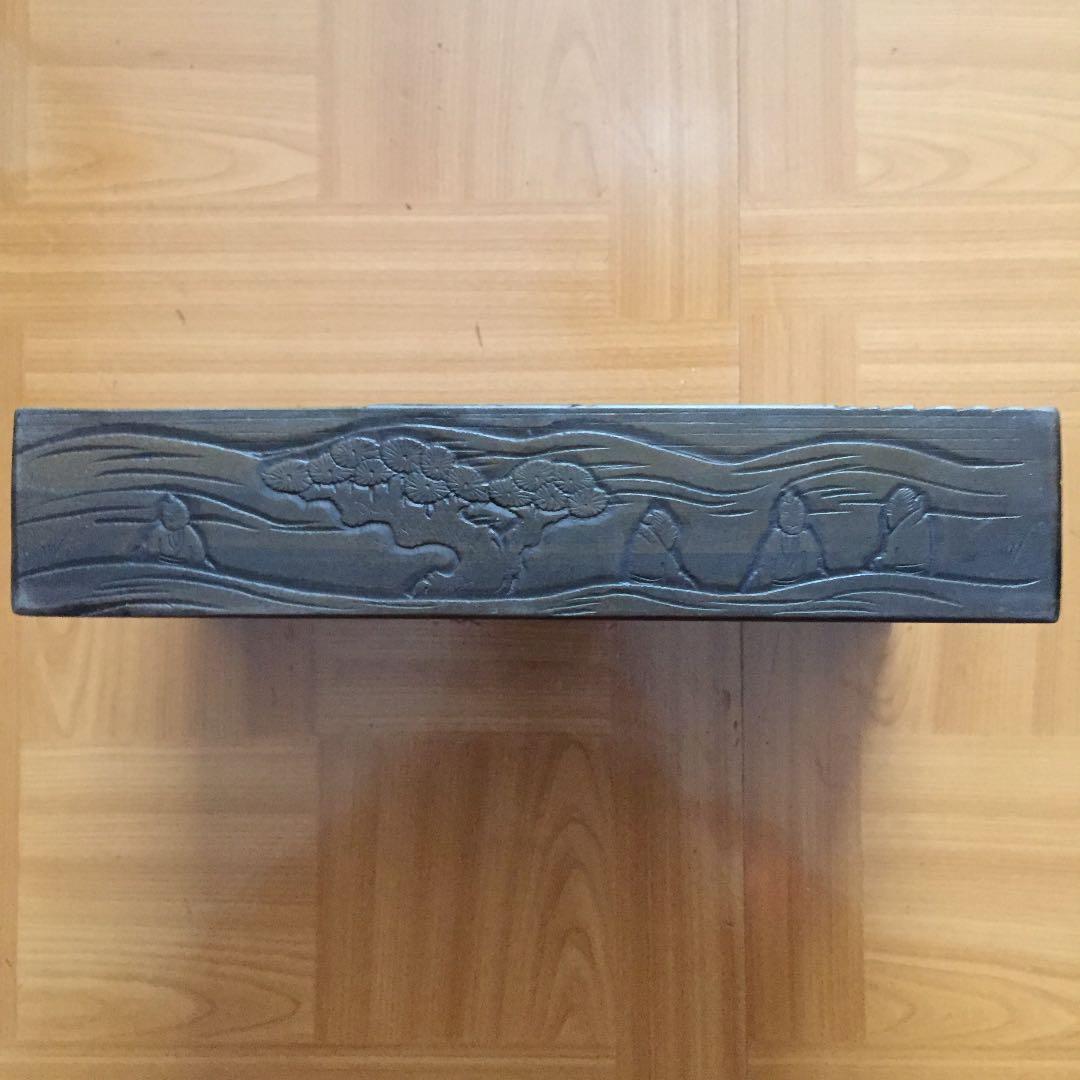 中国大型硯 (未使用品)