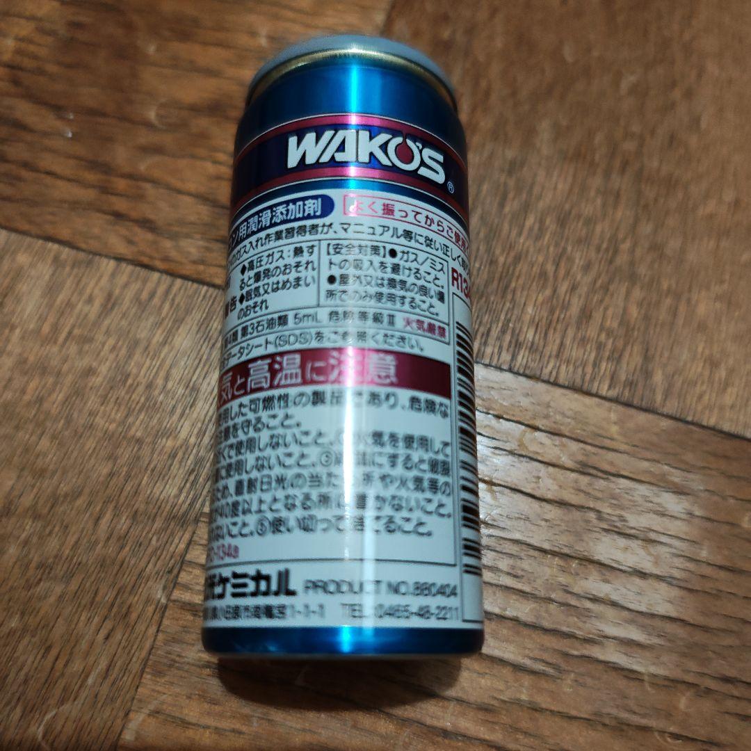 WAKO'S パワーエアコンプラスR134a　4本セット　エアコンオイル添加剤
