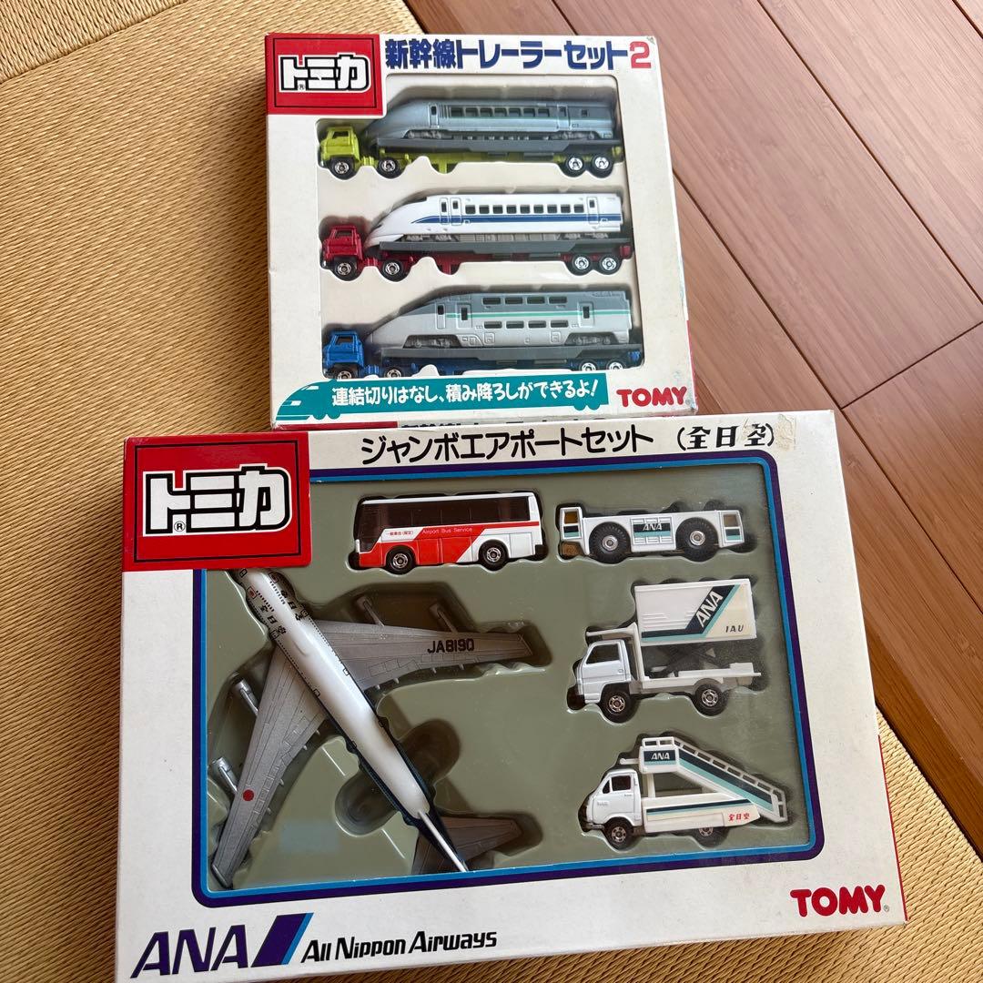 トミカ 新幹線トレーラーセット2 & ANAジャンボエアポートセット