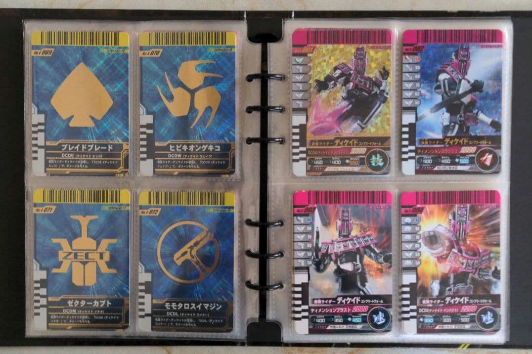 稀少　初期版　ガンバライドカード　No.1〜No.11まで、フルコンプセット