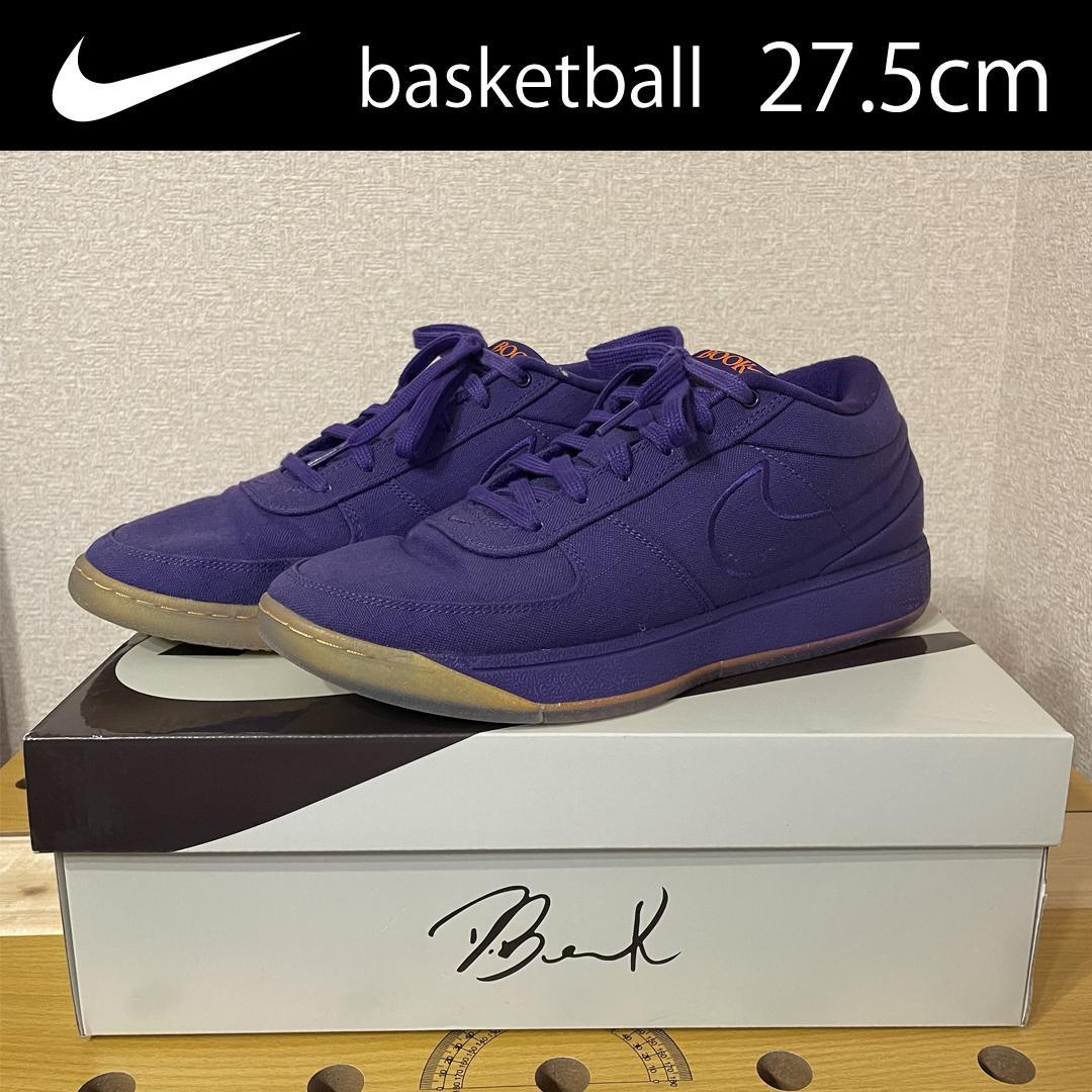 ナイキ ブック 1 サンセット【27.5cm】
