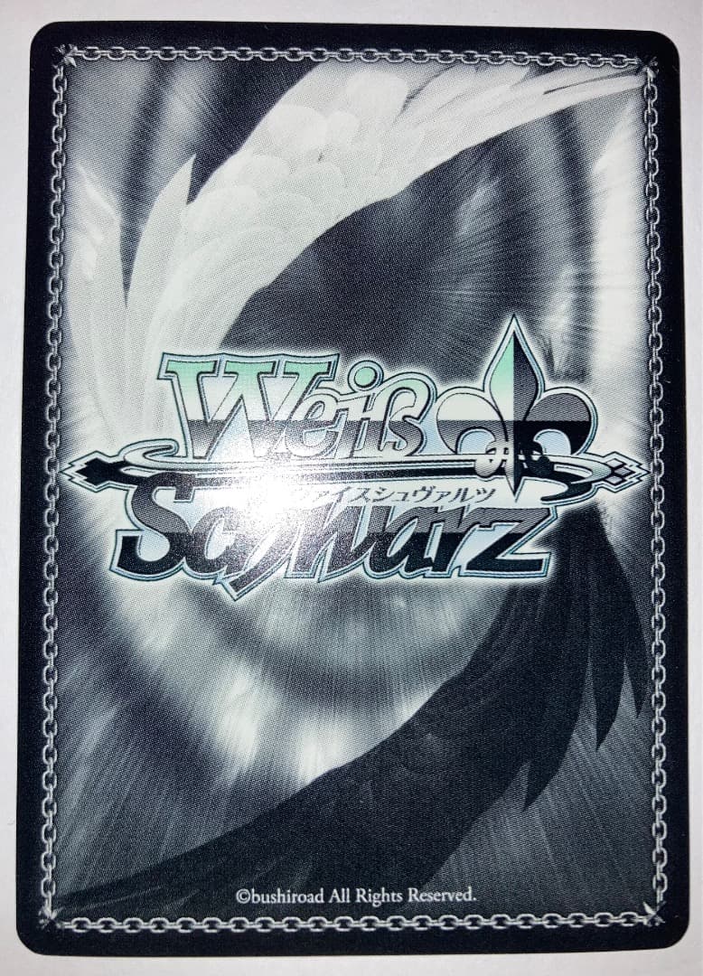 \"MIRAI TICKET\"高海 千歌(サイン)