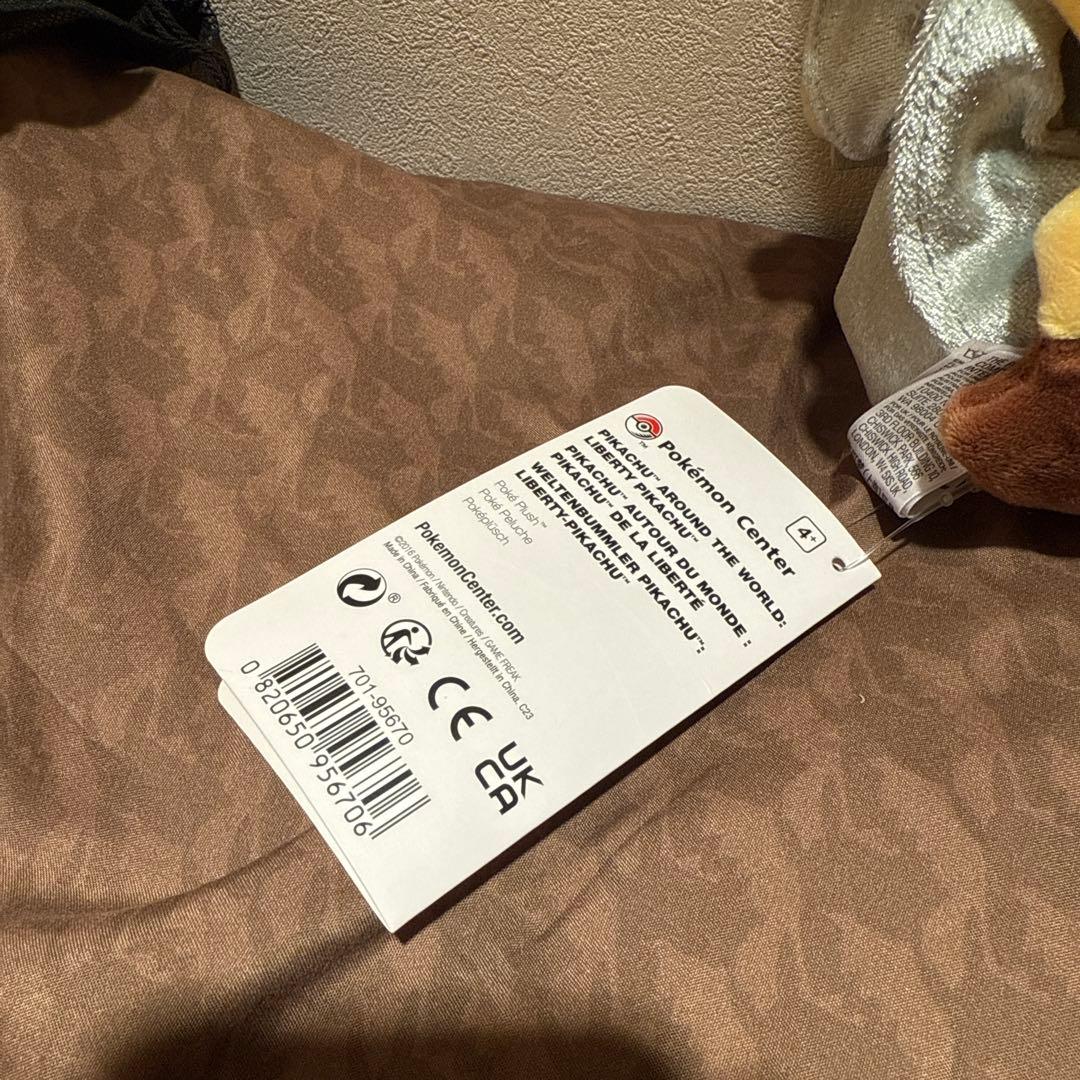 【送料込】ぬいぐるみポケモンピカチュウ自由の女神 ニューヨーク限定