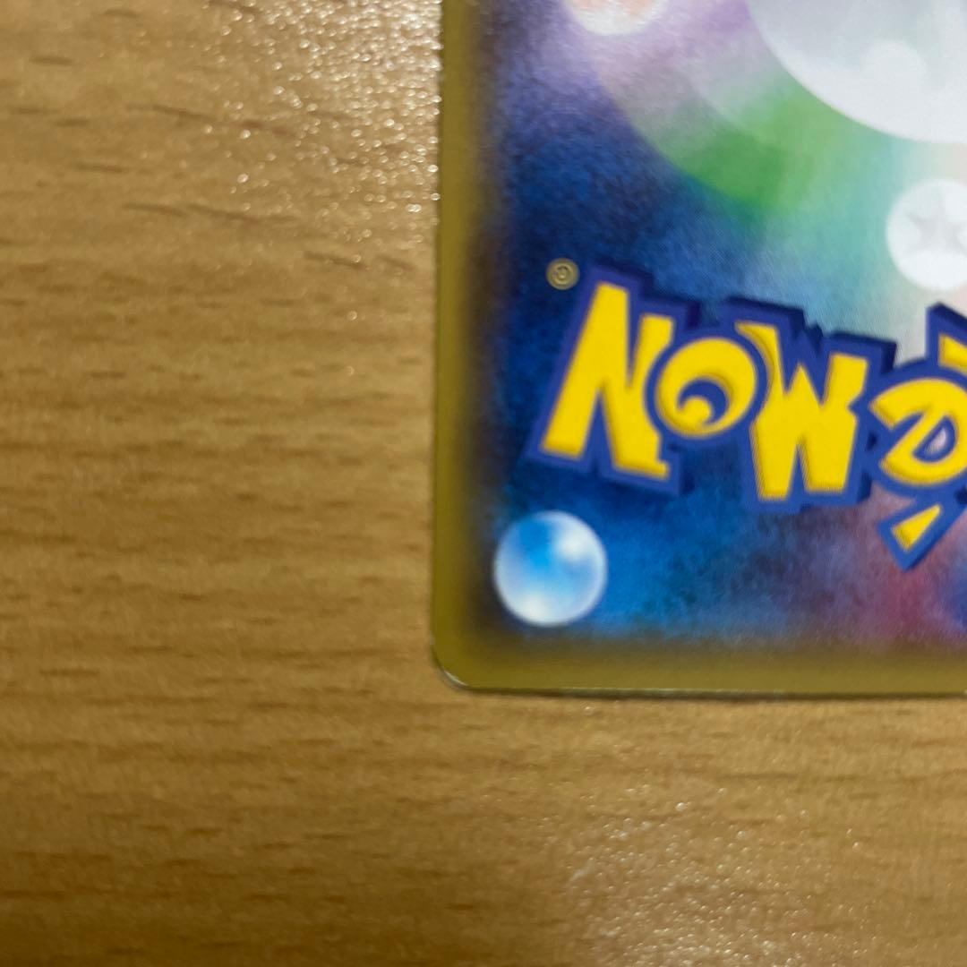 リザードンEX：ユニクロ「ポケモンカードゲームＴシャツ」 PROMO XYシリ…