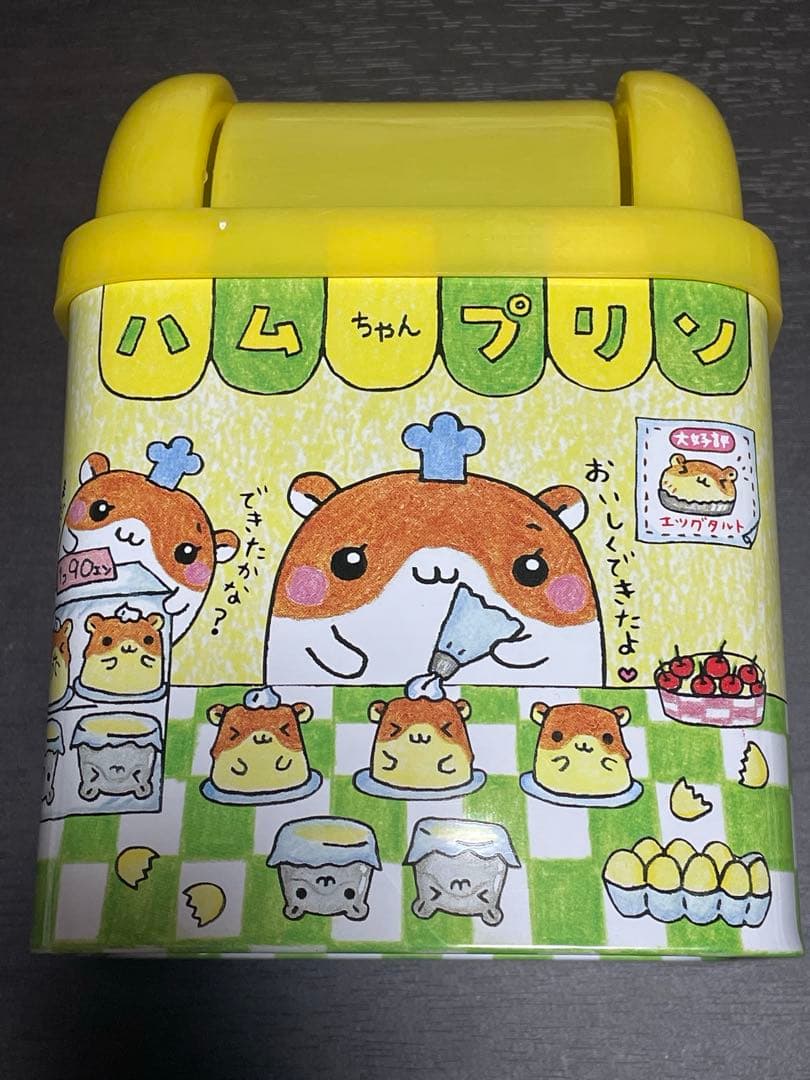 クーリア　ハムちゃんプリン　ダストボックス　ゴミ箱