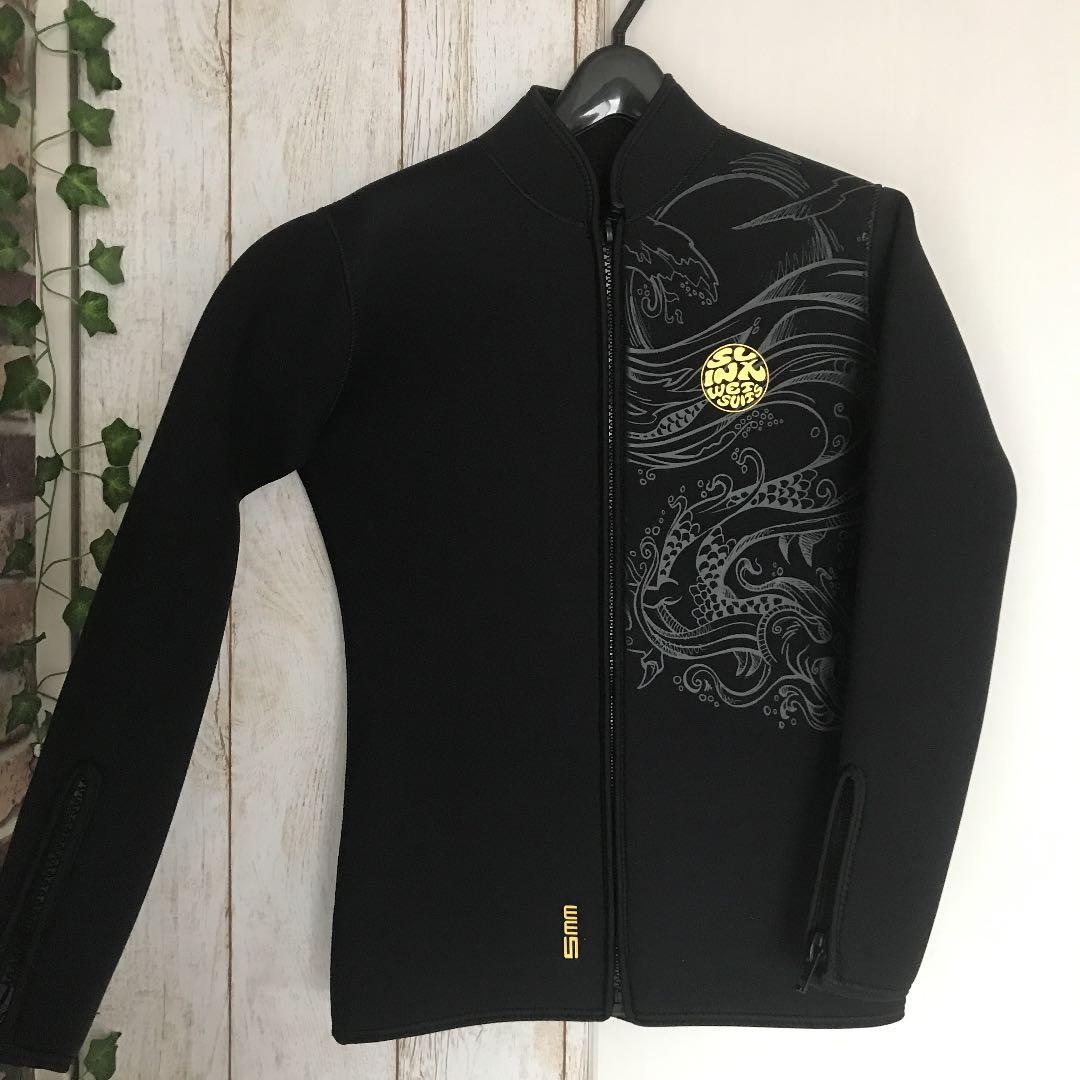 新品未使用品　タッパー 5mm